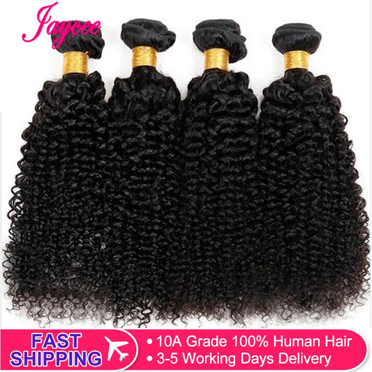 Afro Kinky Curly Hair 1/ 3 / 4 Bundles Deal Raw Indian Hair Bundles