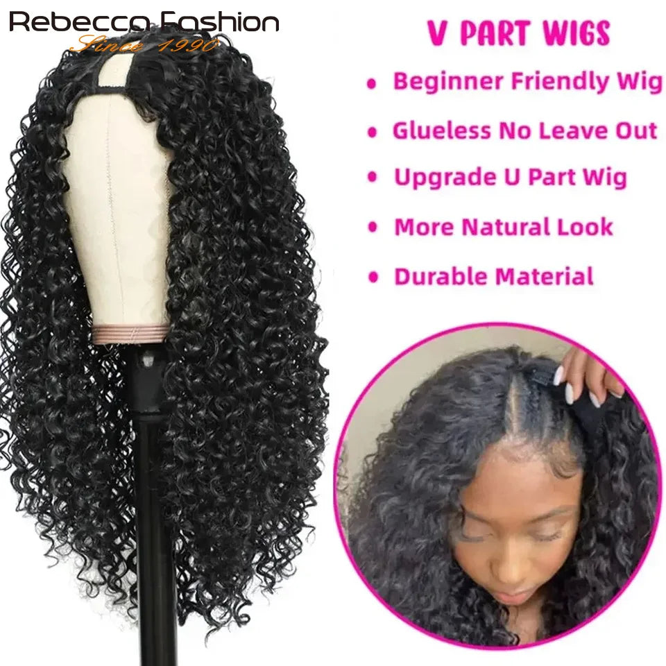 U Part Water Wave Wig Human Hair No Leave Out Machine Made 22 Inches