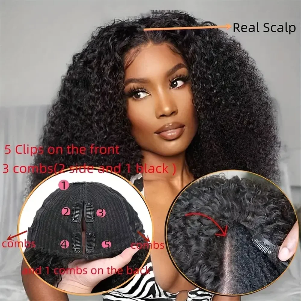 V Part Kinky Curly Wigs Human Hair No Leave Out Upgraded U Part NO