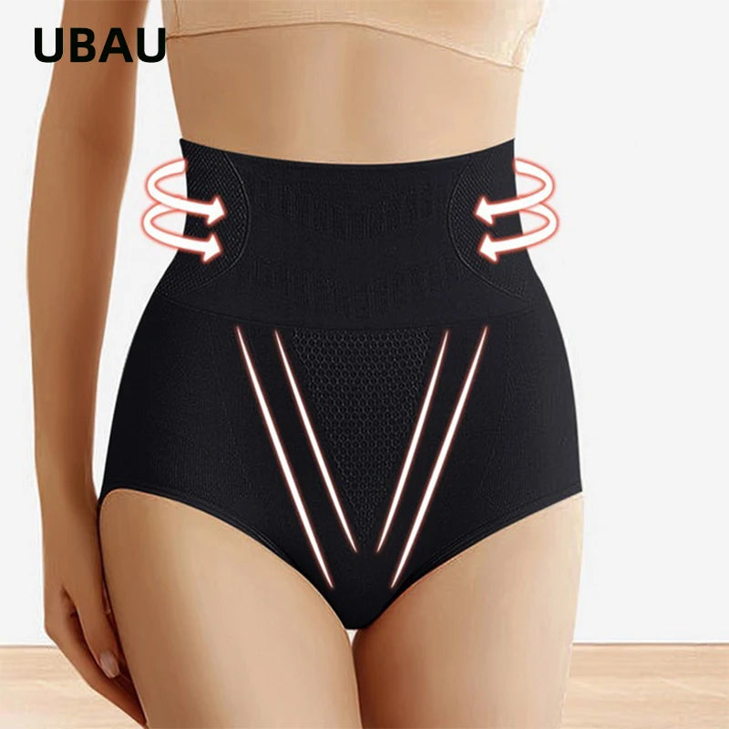 UBAU Seamless Slimming Panties For Women High Waist Hip Lifting