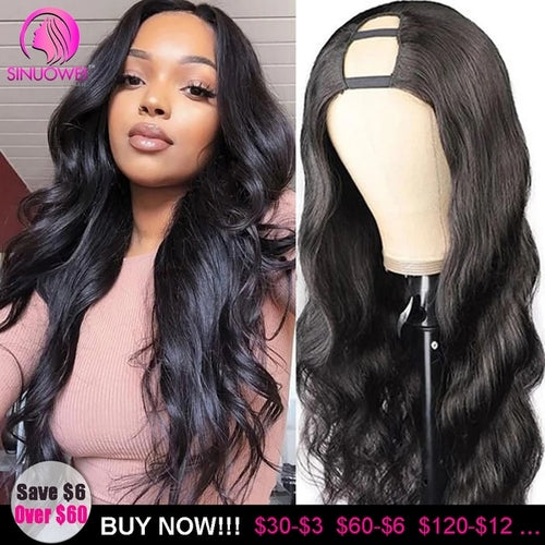 V U Part Wigs Human Hair Wig Body Wave Color | Water Wave Glueless Wig