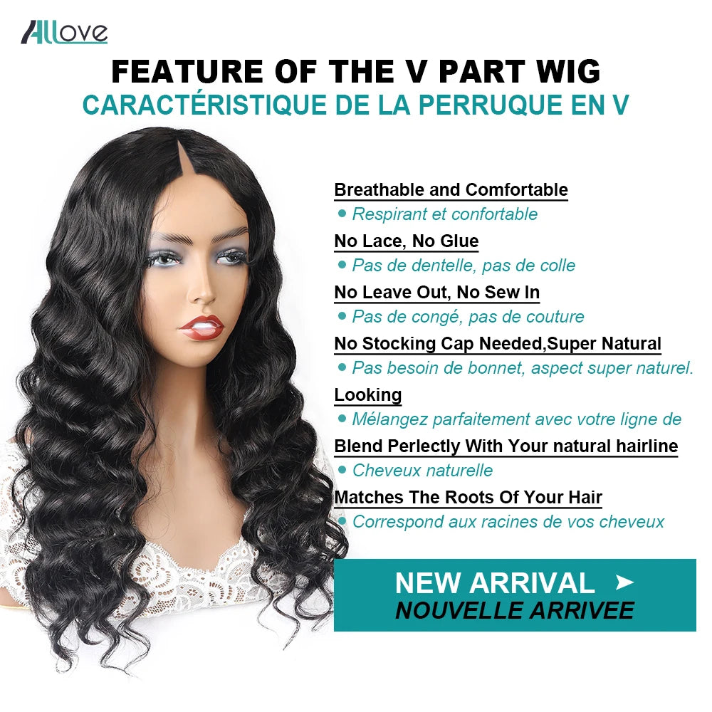 Allove V Part Wig Human Hair Loose Deep Wave Wig No Leave Out V Part